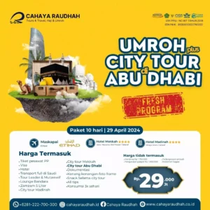 Paket Umroh Plus Abu Dhabi 29 April 2024