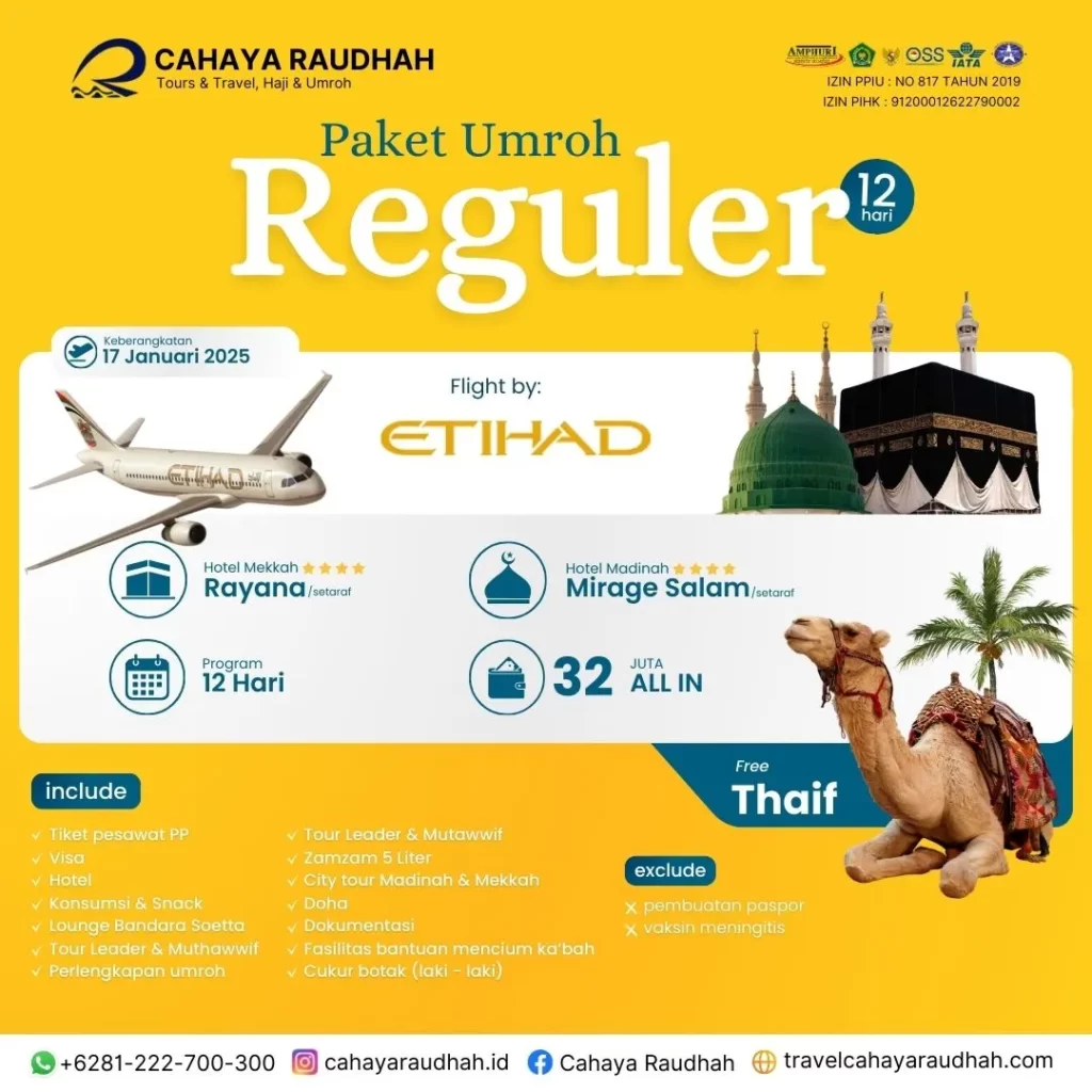 Paket Umroh 12 Hari Free Thaif 17 Januari 2024 Cahaya Raudhah