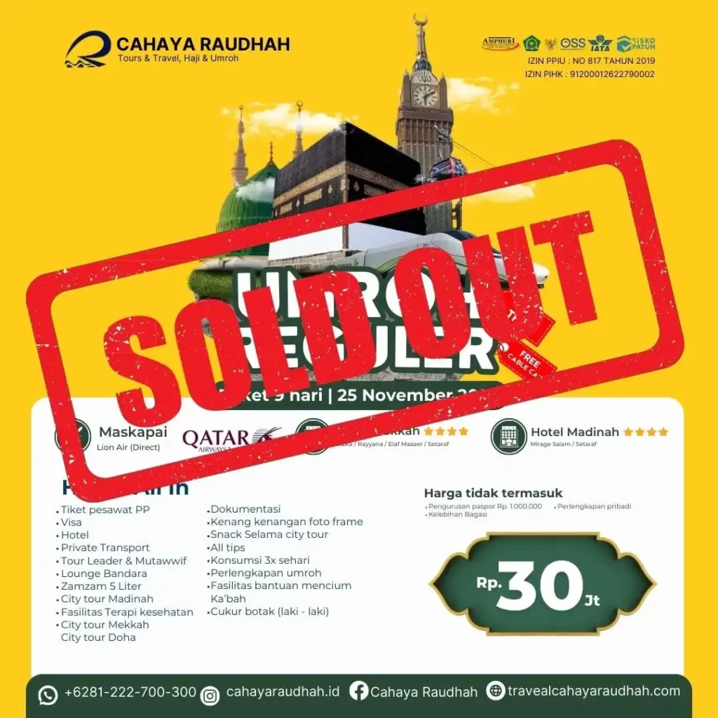 Paket Umroh Cahaya Raudhah 25 November 2024