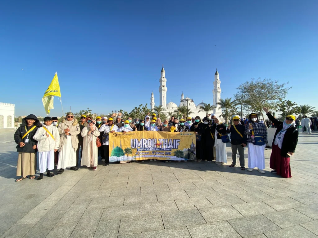 City Tour Madinah Kemana aja? Cahaya Raudhah | Travel Umroh | Travel Haji
