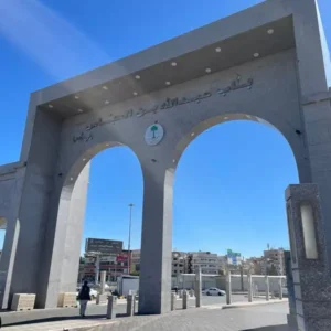 Masjid Ibnu Abbas Kota Thaif | Travel Umroh | Cahaya Ruahdh