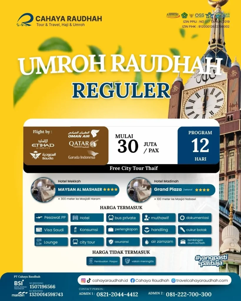 Harga Tiket Umroh Raudhah | Travel Umroh | Travel Haji