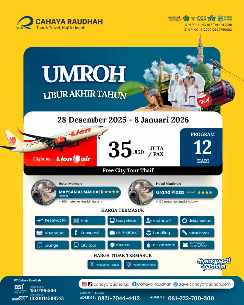 Paket Umroh 28 Desember 2025 | Travel Umroh | Travel Haji | Cahaya Raudhah