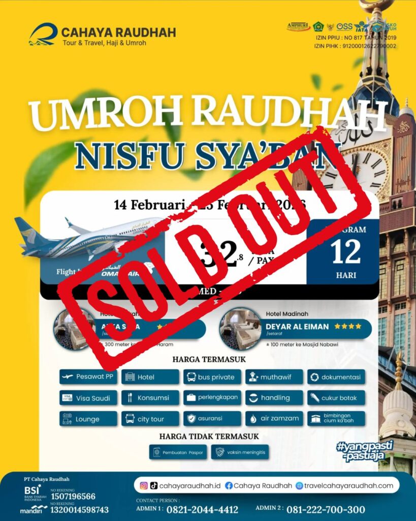 14 Februari Sold Out