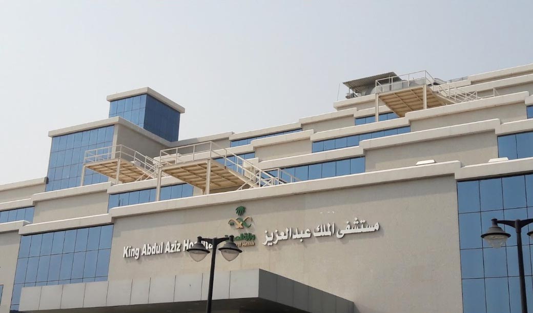 Solusi jika Jatuh Sakit saat Umroh: Panduan Lengkap